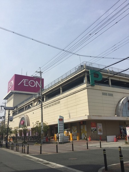 鴻池日光ハイツ(イオン鴻池店)