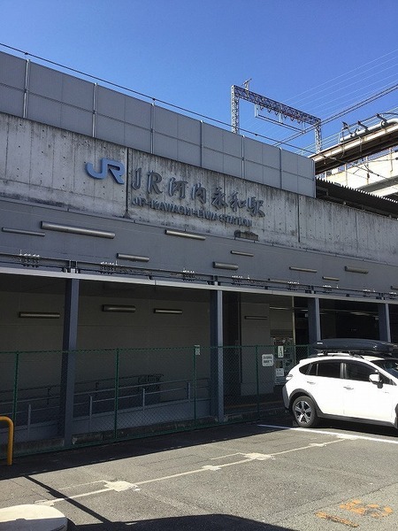 東大阪市荒川3丁目の土地(JR永和駅)