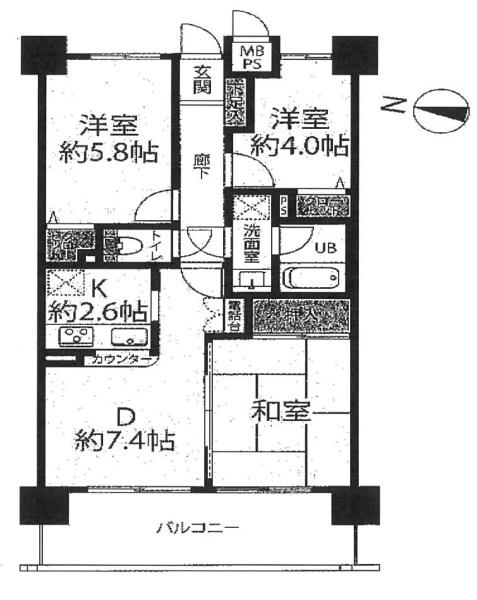 ライオンズマンション柏原