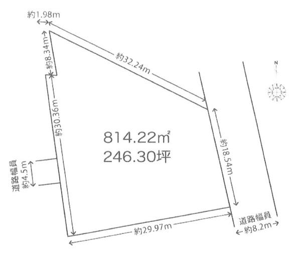 花園本町２丁目条件なし土地