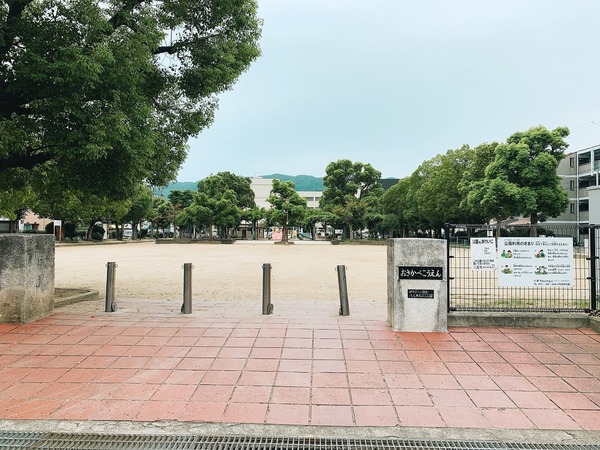 八尾市刑部4丁目の土地(刑部公園(八尾木北第2公園))