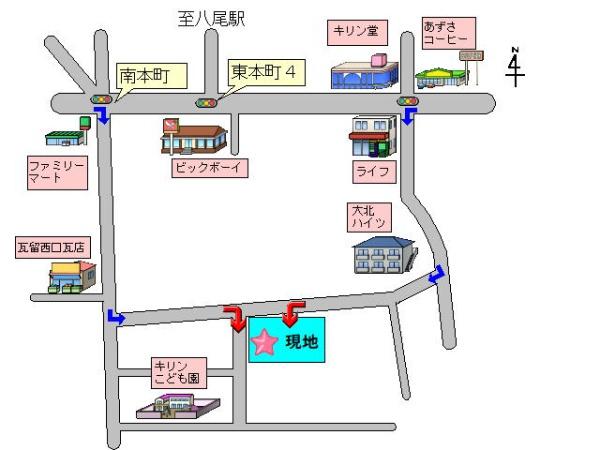 南本町３丁目新築戸建5区画