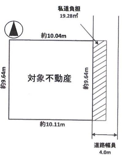 八尾市東太子1丁目