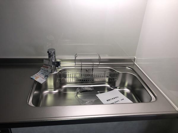 ライオンズマンション若江東参番館
