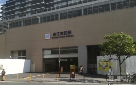 シャトー第3八戸の里(若江岩田駅)