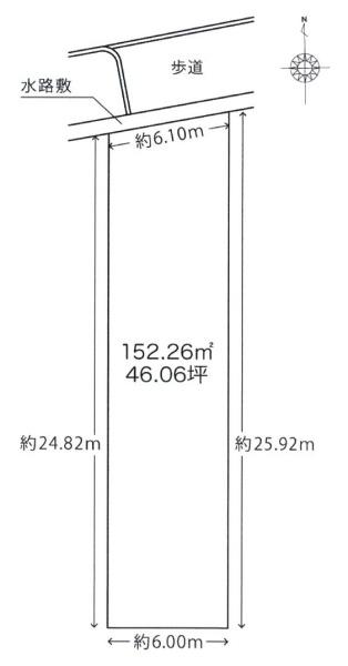 菱江３丁目条件なし土地