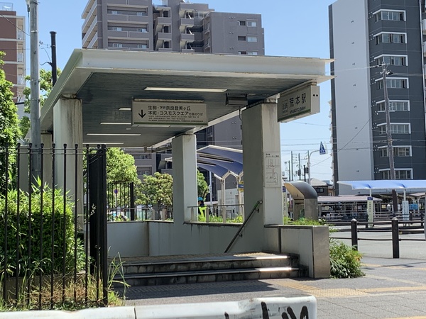 東大阪市菱江3丁目の土地(荒本駅)