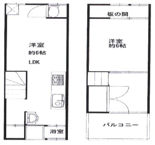 出雲井本町中古テラスハウス