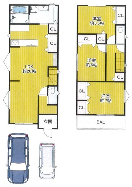 山城町２丁目新築戸建