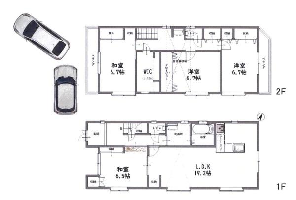 本町３丁目中古戸建