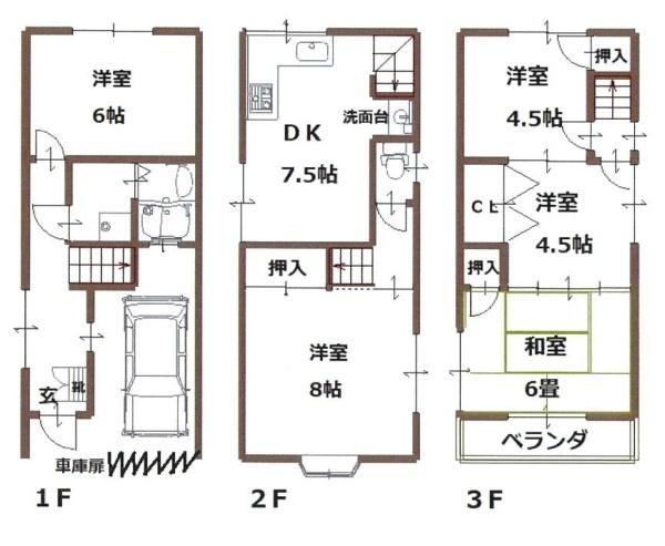 横小路町６丁目中古戸建