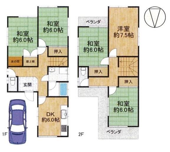 青山町２丁目中古戸建