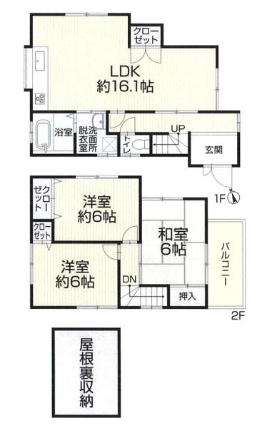 八尾市渋川町3丁目