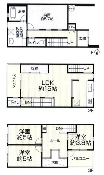 東大阪市御厨東2丁目