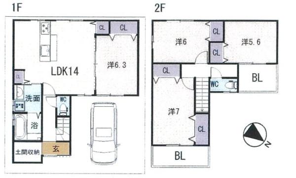 八尾市本町3丁目中古戸建