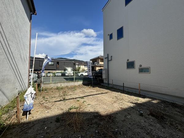 鷹殿町条件なし土地