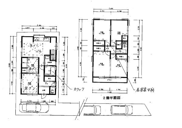 長池町５丁目　中古戸建