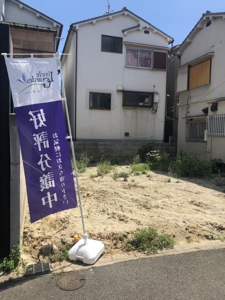 長池町４丁目新築戸建て