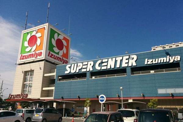 八尾市太田新町6丁目の土地(イズミヤスーパーセンター八尾店)