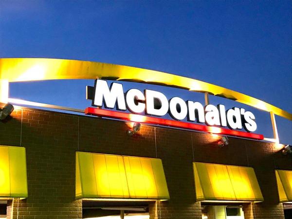 八尾市太田新町6丁目の土地(マクドナルド外環八尾店)