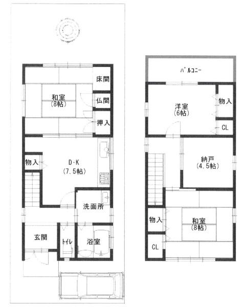 大阪府東大阪市小阪1丁目