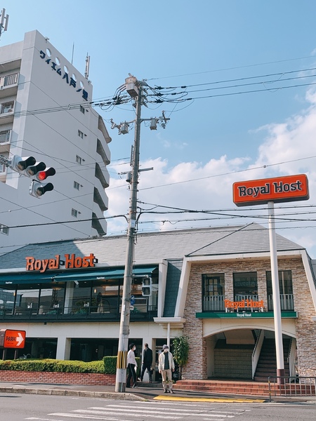 東大阪市小阪1丁目の中古一戸建て(ロイヤルホスト 八戸の里店)