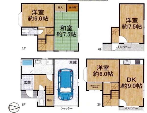 東大阪市中鴻池町2丁目