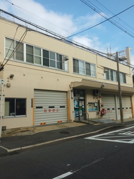 東大阪市中鴻池町2丁目の中古一戸建て(東大阪市消防局中消防署)