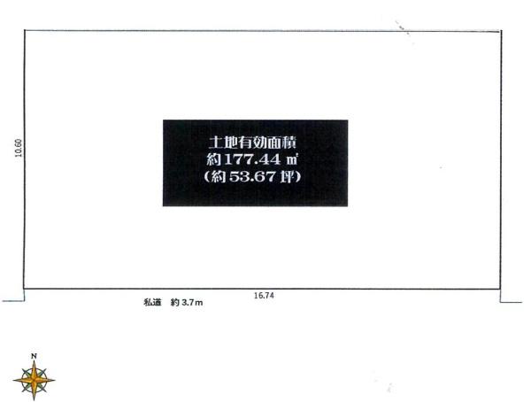 八尾市堤町1丁目