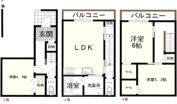 八尾市荘内町1丁目