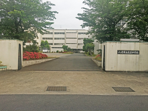 八尾市荘内町1丁目(八尾市立高美中学校)