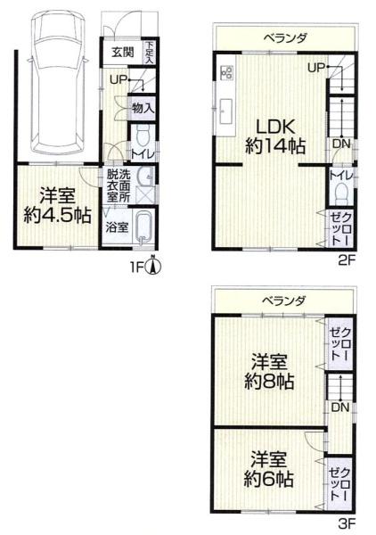 東大阪市松原1丁目