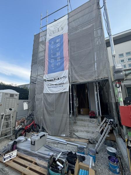 八尾市東山本町　第2