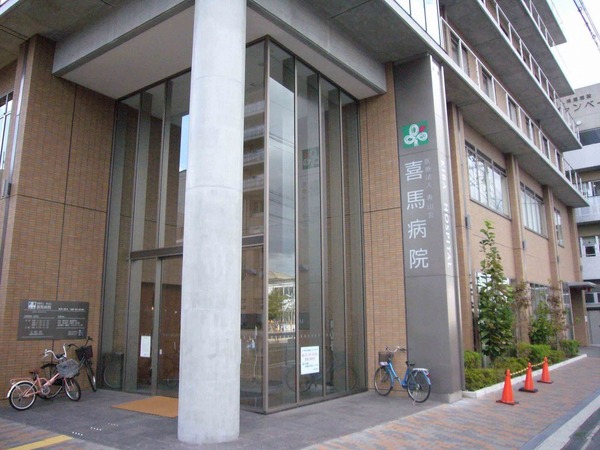 東大阪市瓜生堂2丁目の中古一戸建て(貴馬病院)