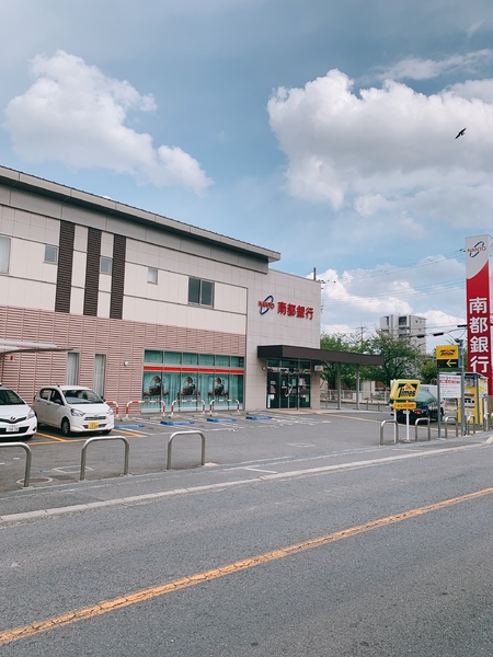 東大阪市瓜生堂2丁目の中古一戸建て(南都銀行若江岩田支店)
