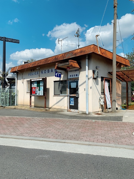 東大阪市玉串町東2丁目の中古一戸建て(吉田交番)