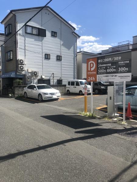 東大阪市花園東町１丁目