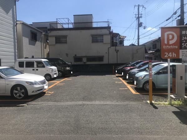 東大阪市花園東町１丁目