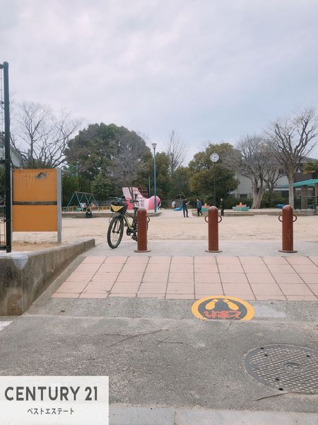 コスモ八尾(老原公園)