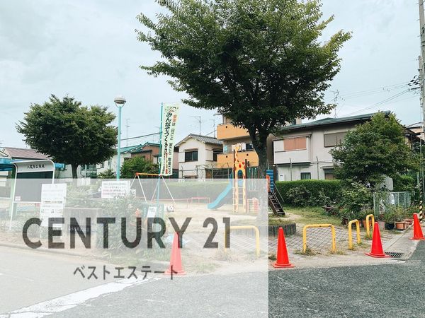 八尾市中田5丁目の中古一戸建て(山本町南第2公園)