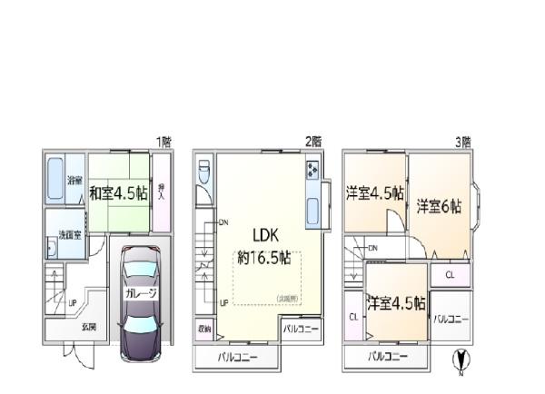東大阪市水走１丁目中古戸建