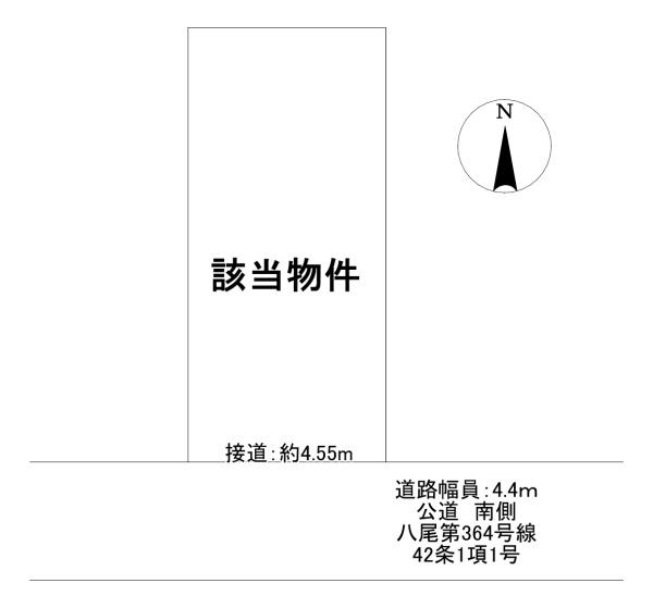 高美町一丁目売り土地
