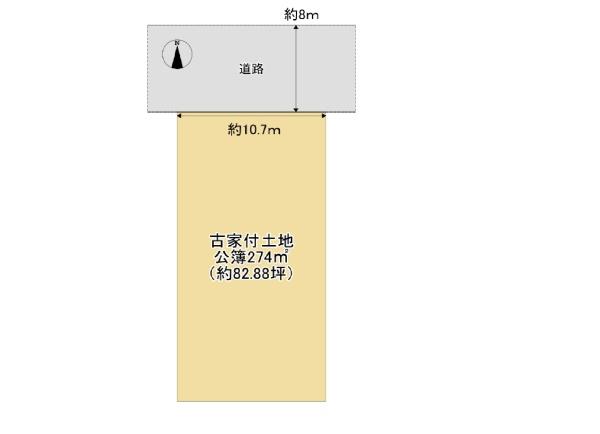 東大阪市荒本北３丁目土地