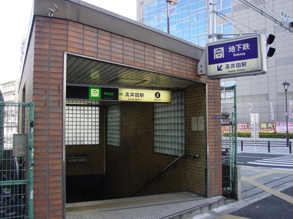 東大阪市森河内東1丁目の中古一戸建て(高井田駅(Osaka Metro中央線))
