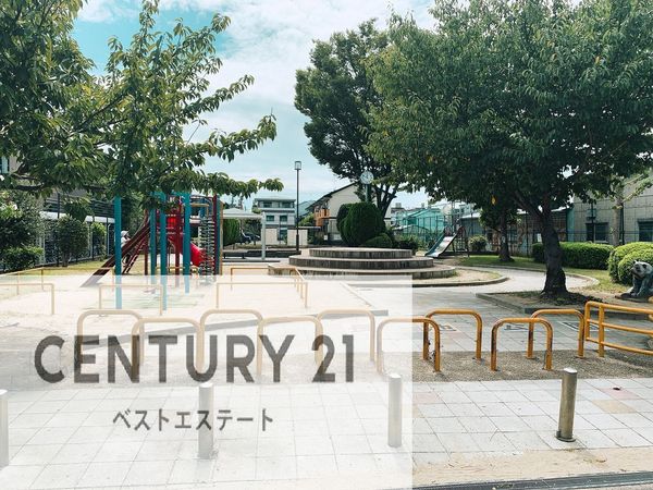 八尾市緑ヶ丘3丁目の土地(長池公園)