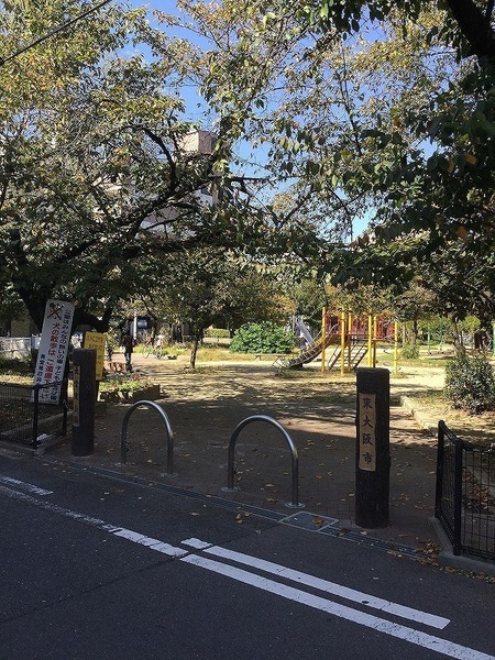布施シティタワー(長堂東公園)