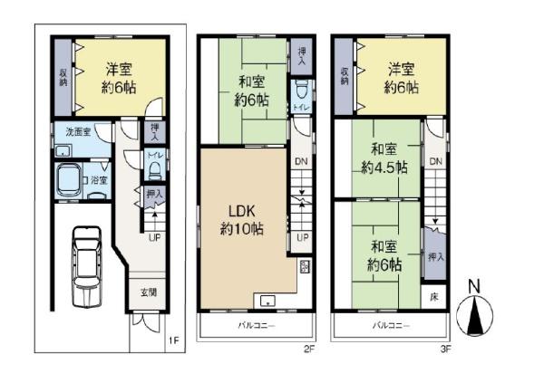 東大阪市稲葉１丁目の中古一戸建て