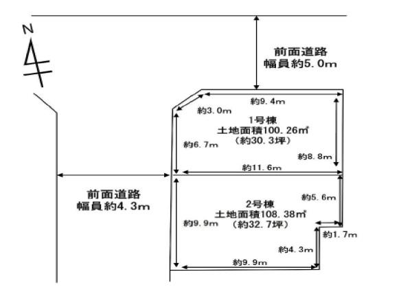 堤町2丁目建築条件無し土地