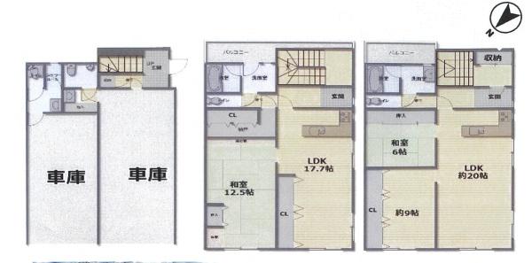 曙町一丁目　中古戸建