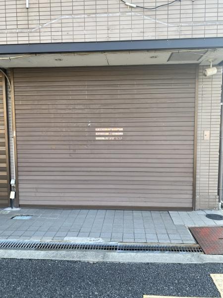 曙町一丁目　中古戸建
